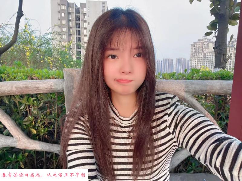 成华附近重庆小美女 第3张