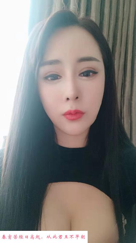 拱北大长腿少妇米娜 第1张