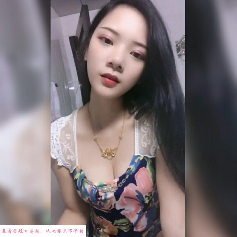 下沙大胸小妹 第1张