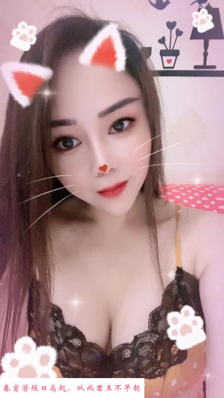 凯旋广场性价比楼凤 第2张