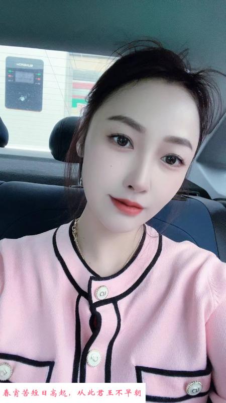 南山性感情趣小嫩妹 第3张
