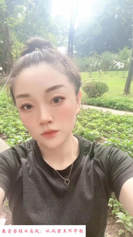 天河服务型 第1张