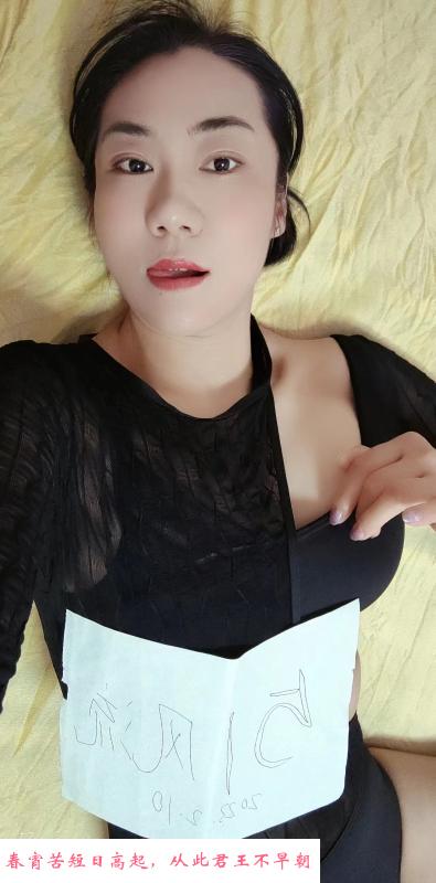 高潮干喷泉少妇 第1张