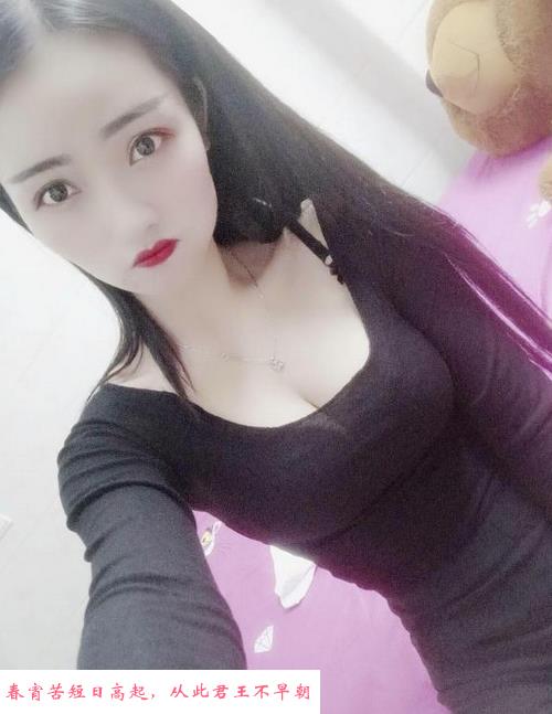 性价比的老师 第2张