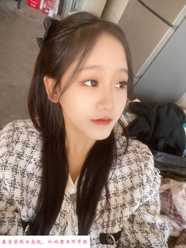 黄埔嫩妹小鱼 第1张