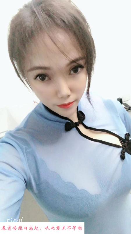 水床道具布吉丹丹 第2张
