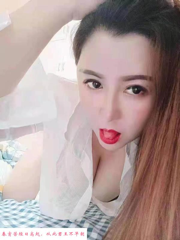 天河火辣风骚小红椒 第3张