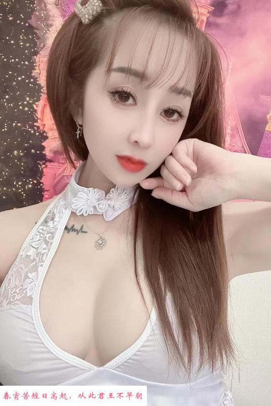 广州娇小型西娅 第3张