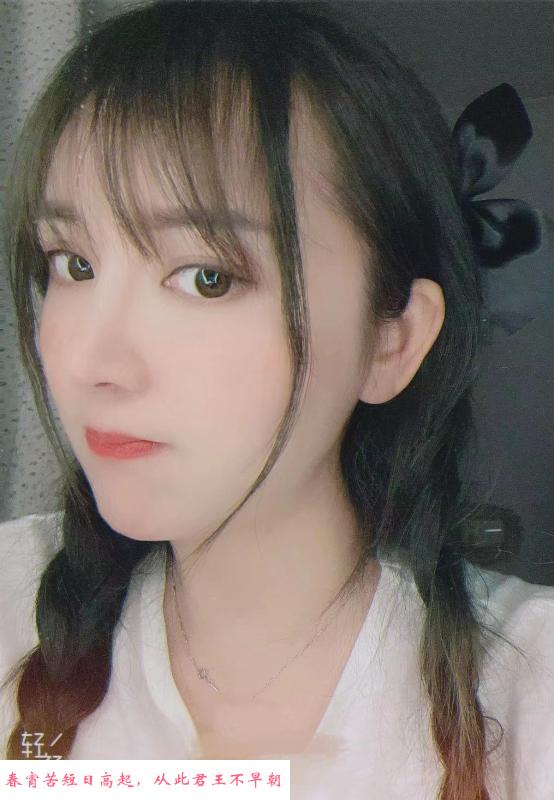 漂亮的大奶小姐姐 第2张
