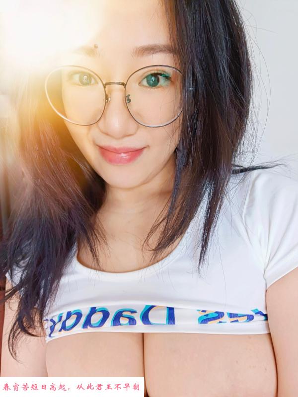 杭州大奶肥逼妹 第1张