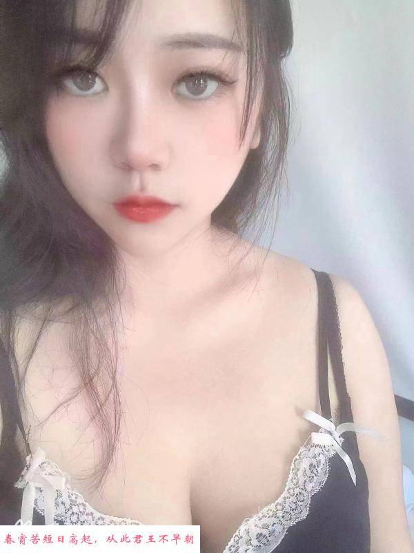 南京的漂亮口活儿女孩 第1张