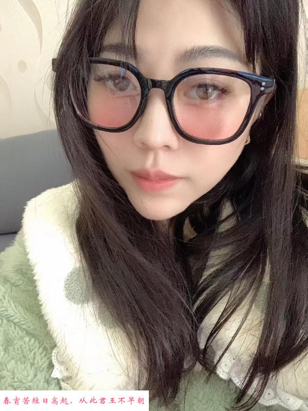 验证观音桥少妇 第2张