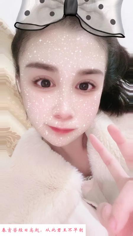 淮北个人清纯小姐姐 第1张