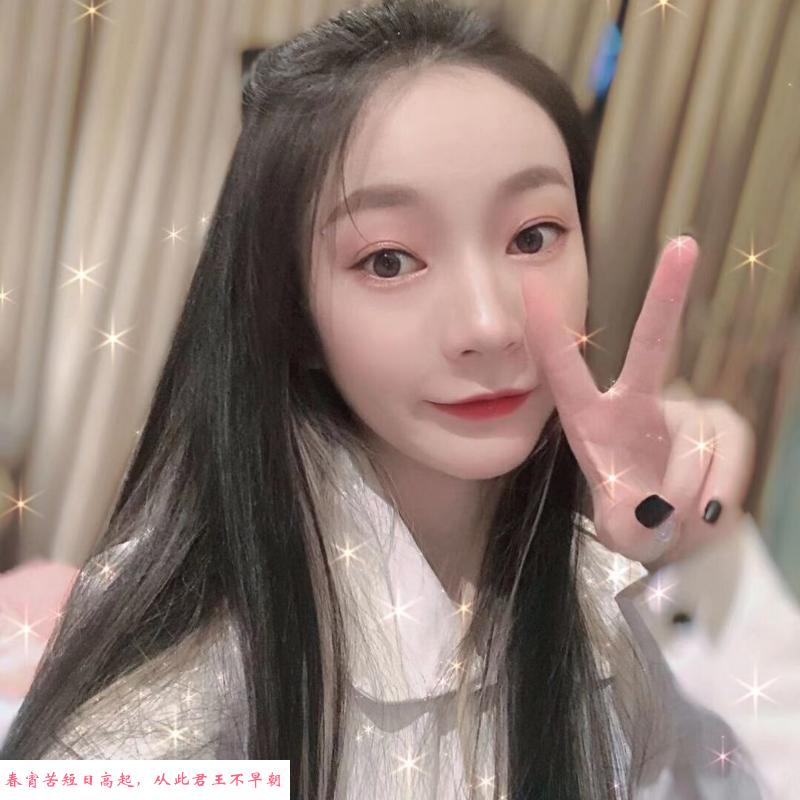 下沙馨儿 第2张