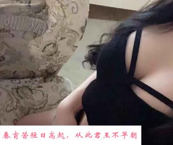 下沙馨儿 第3张