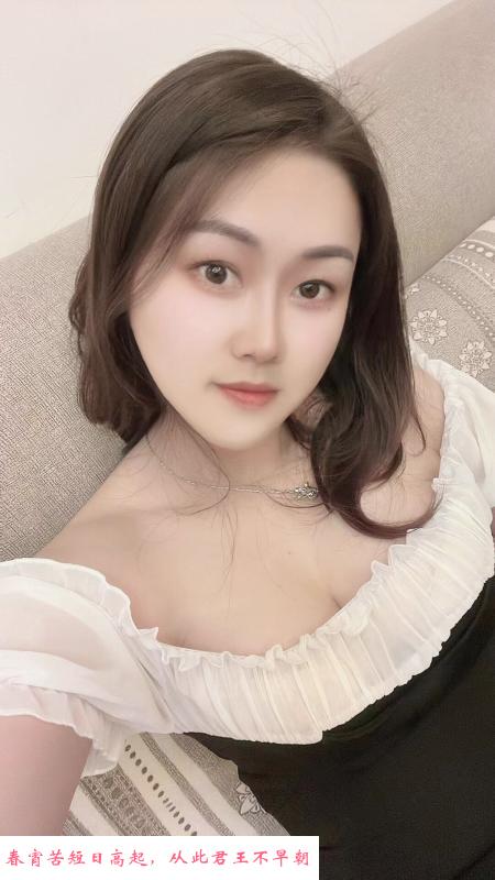 相城巨乳服务妹 第2张