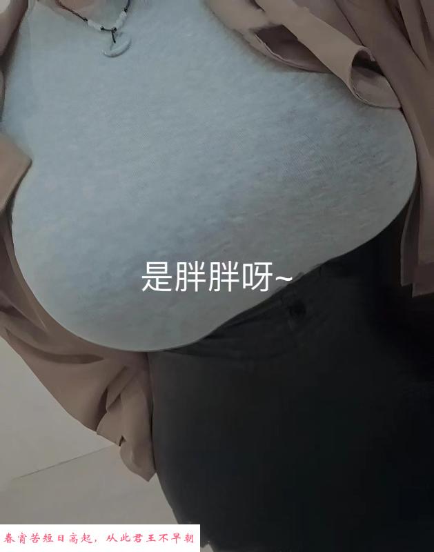 深圳BBW大奶美女 第3张