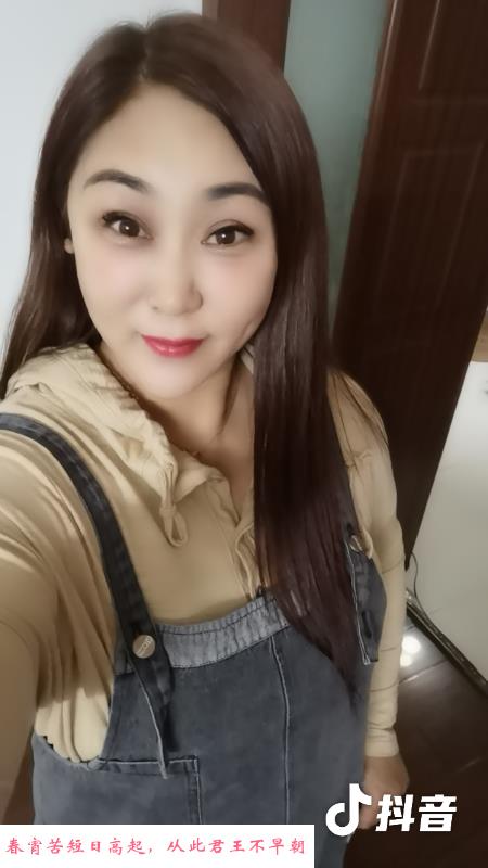 铁西区少妇 第1张
