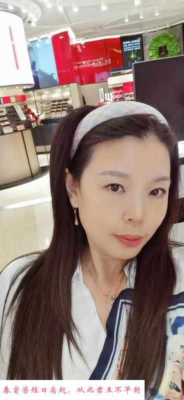 双井少妇 第1张