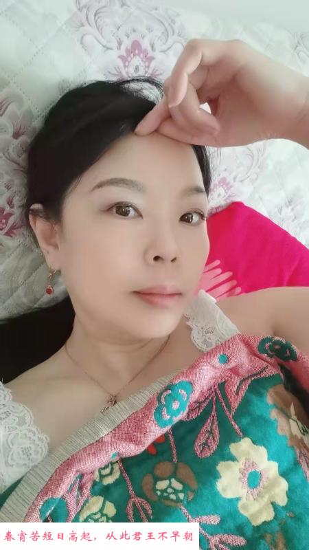 双井少妇 第2张