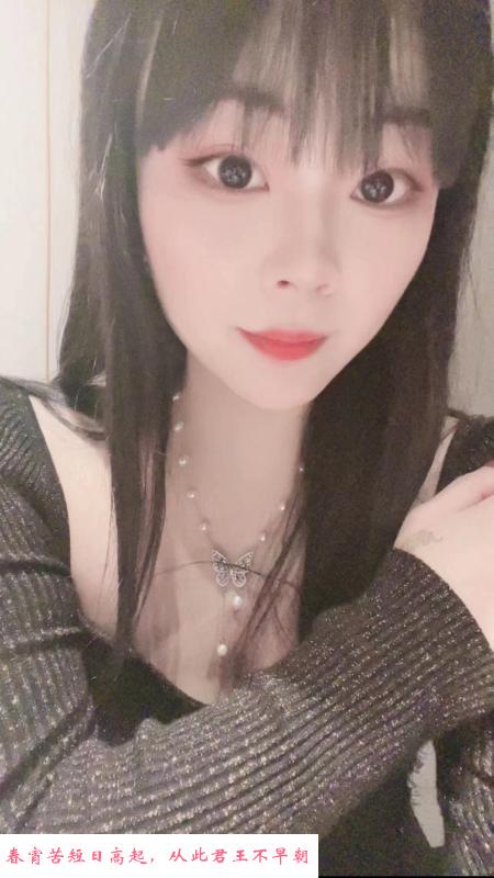 销魂毒龙女王 第1张