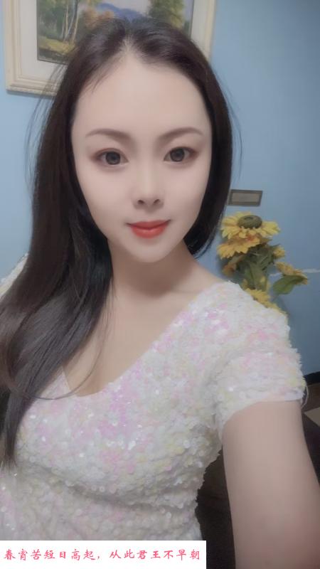 重庆东北妹艾莉 第1张