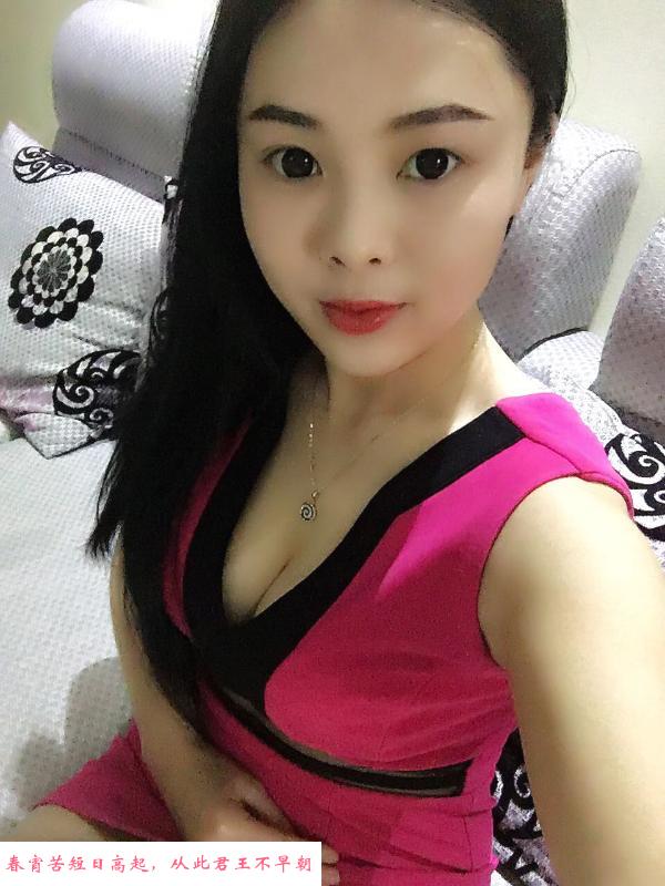 重庆东北妹艾莉 第2张