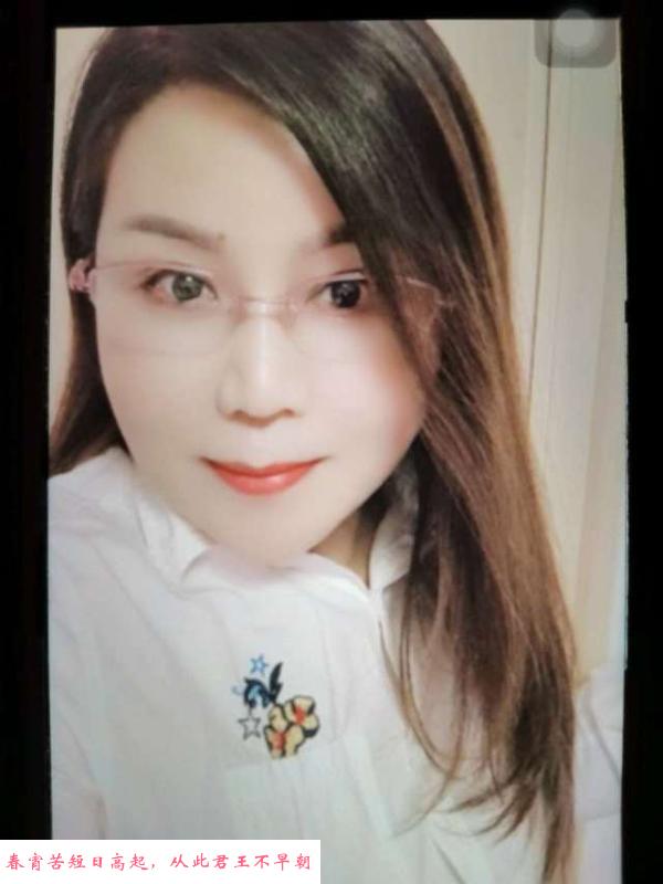 南浦大桥熟女慧慧 第1张