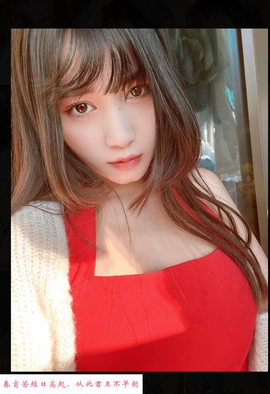 拱墅区靓妹子 第2张
