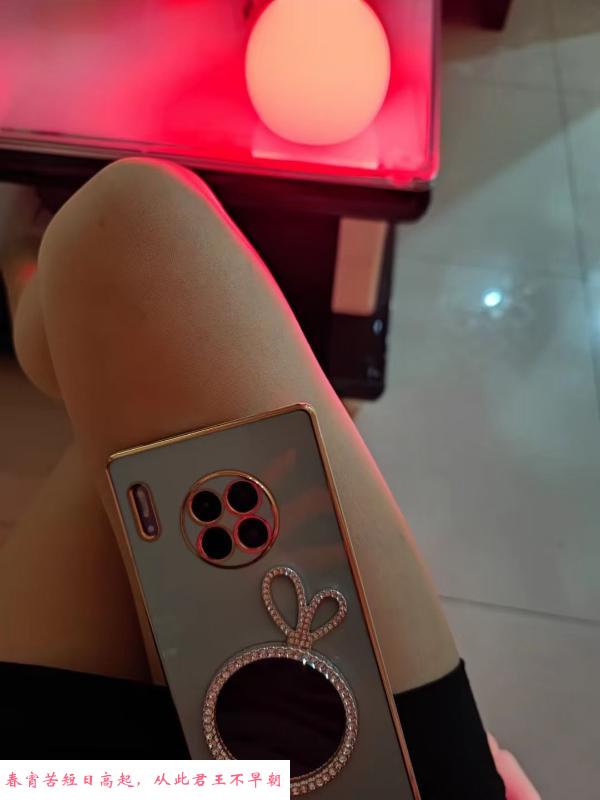 江阴性价比熟女 第2张