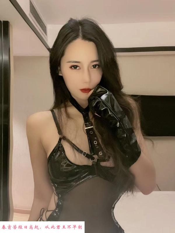 罗湖安然小腰精 第1张