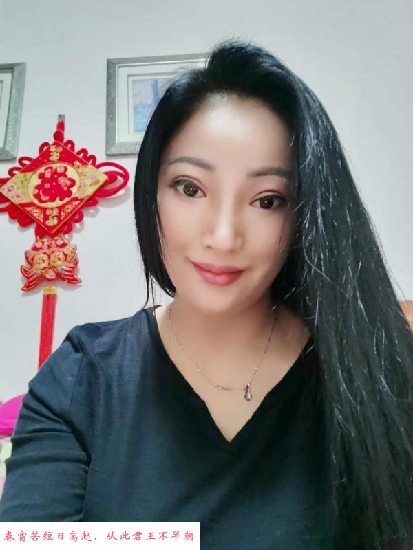 萧山区姐妹花 第2张