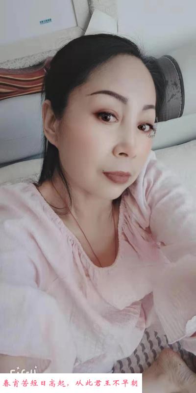 萧山区姐妹花 第3张