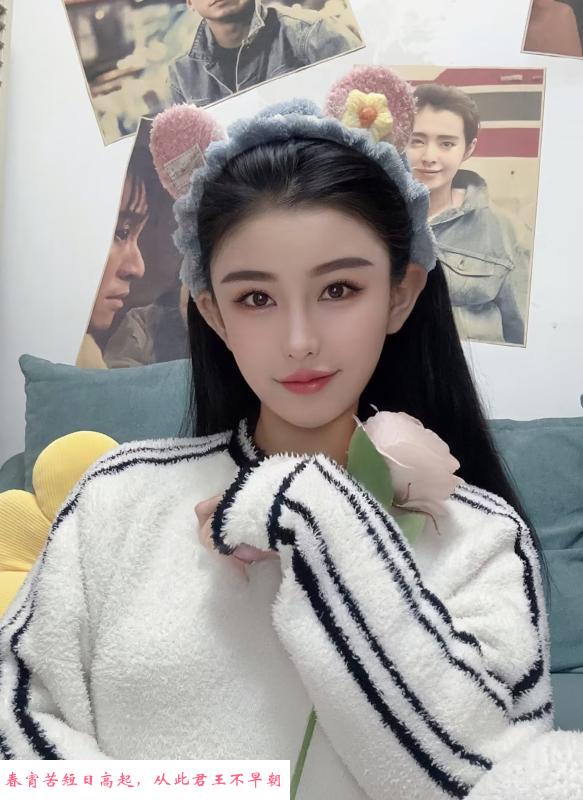 拱墅女友77 第1张