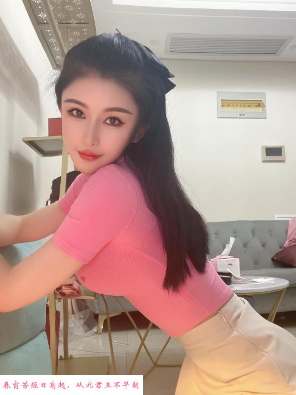 拱墅女友77 第2张