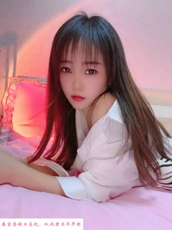 光熙门小蜜桃 第2张