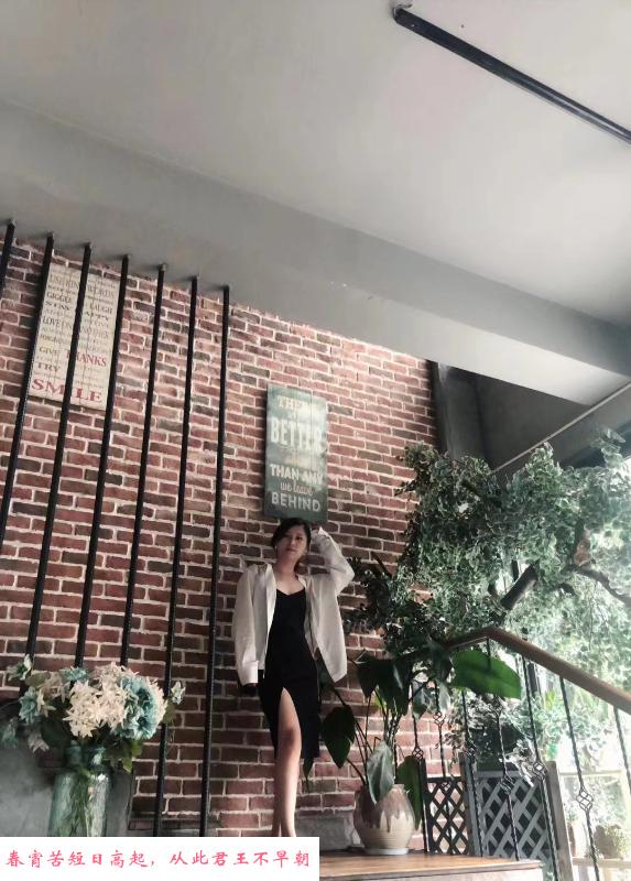 风骚兼职御姐桔梗 第2张