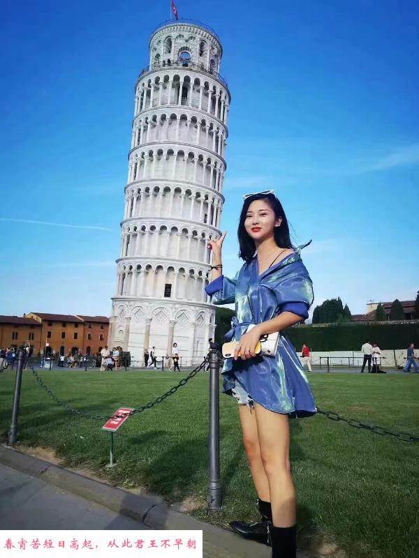 风骚兼职御姐桔梗 第4张