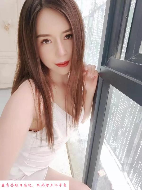 丰台莞式小少妇 第2张