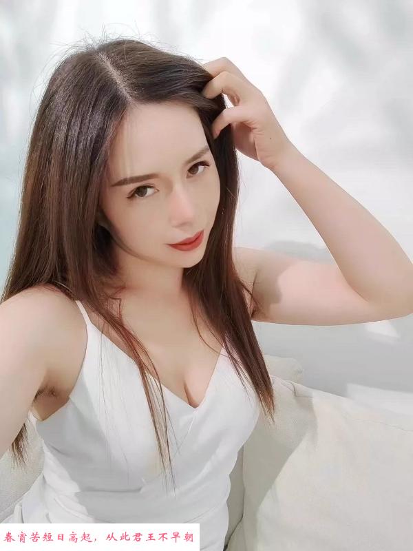 丰台莞式小少妇 第3张