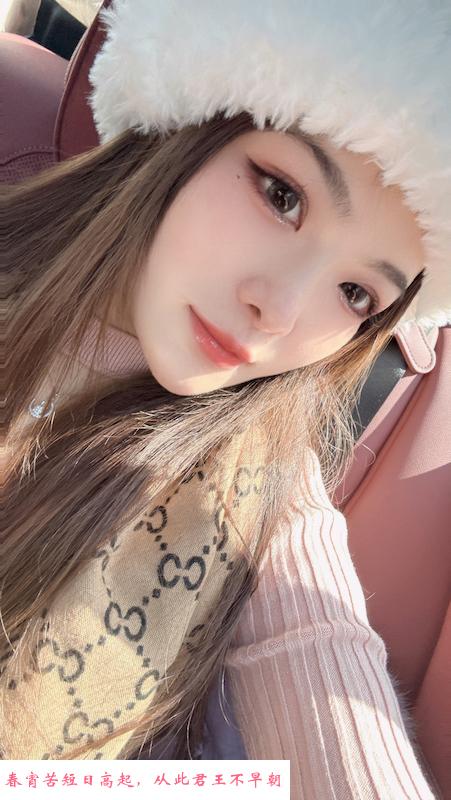 福田贝贝 第3张