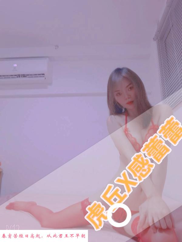 虎丘无套 第1张