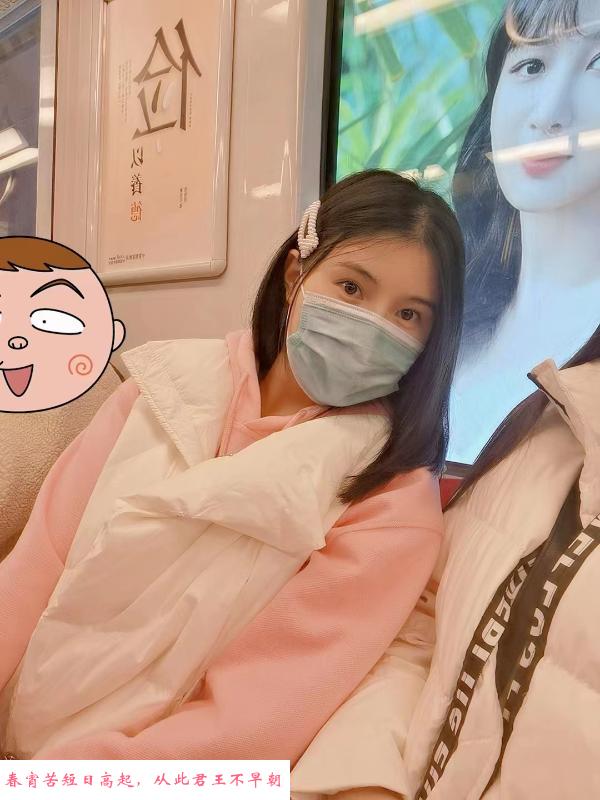 江宁美女 第1张