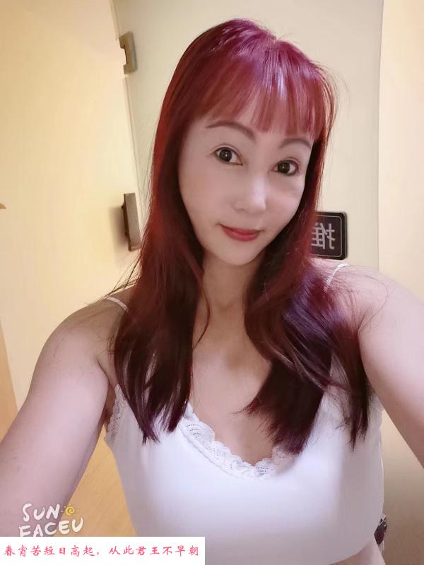 荣昌东街三通白虎熟妇 第3张