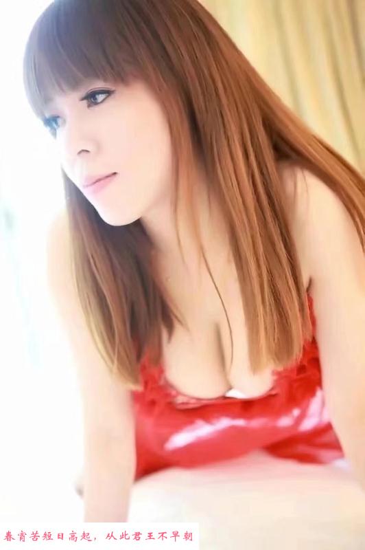 七宝大波少妇 第2张