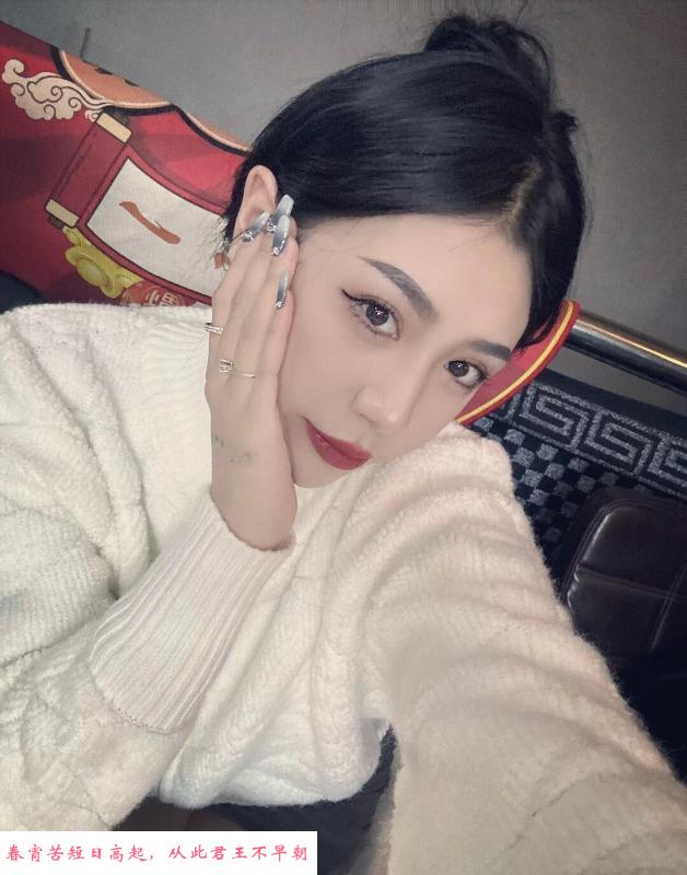大美女大美女一枚 第2张
