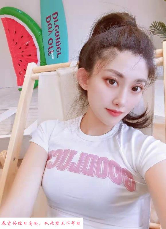 哈尔滨乐乐爽 第1张
