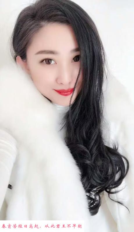 哈尔滨乐乐爽 第3张
