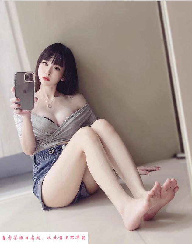 南山性感少妇 第1张