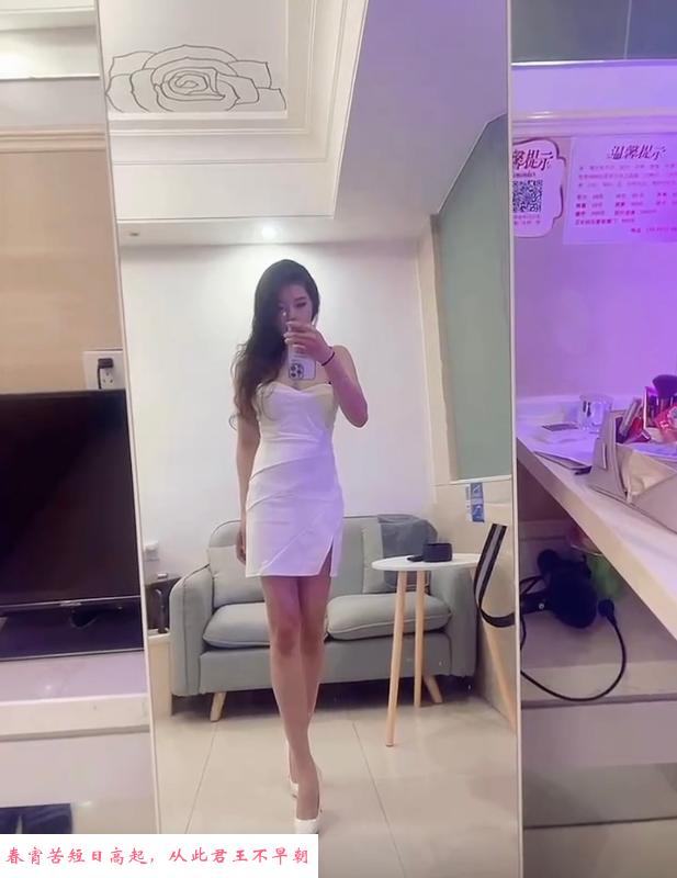 长腿小少妇 第1张